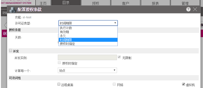 东升国际加密狗主锁隐藏的秘密，你知道吗？